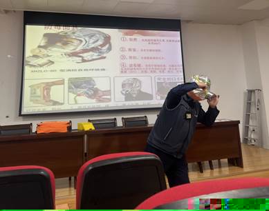 說明: C:\Users\Administrator\Desktop\2024年圖片\2024.10.21消防講座\IMG_61981.JPG