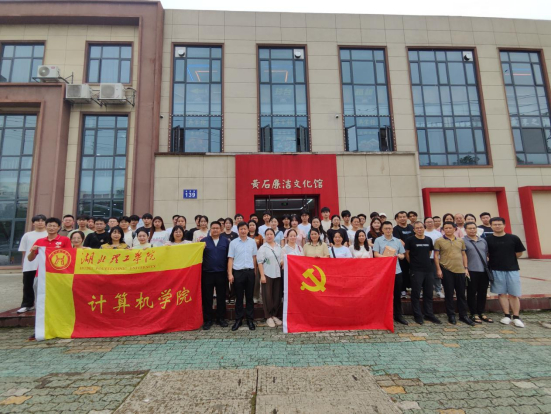 說明: http://www.hbpu.edu.cn/__local/2/46/55/01636AB26C6E22292545D16CE79_716C2C50_DFA72.png