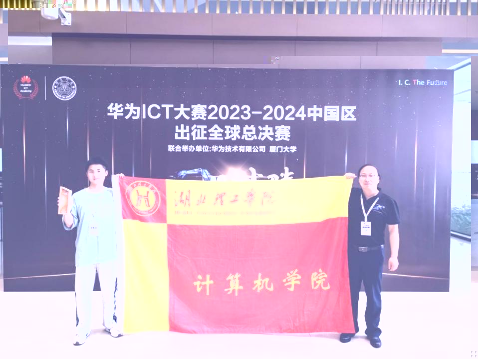 說明: QQ圖片20240401095301