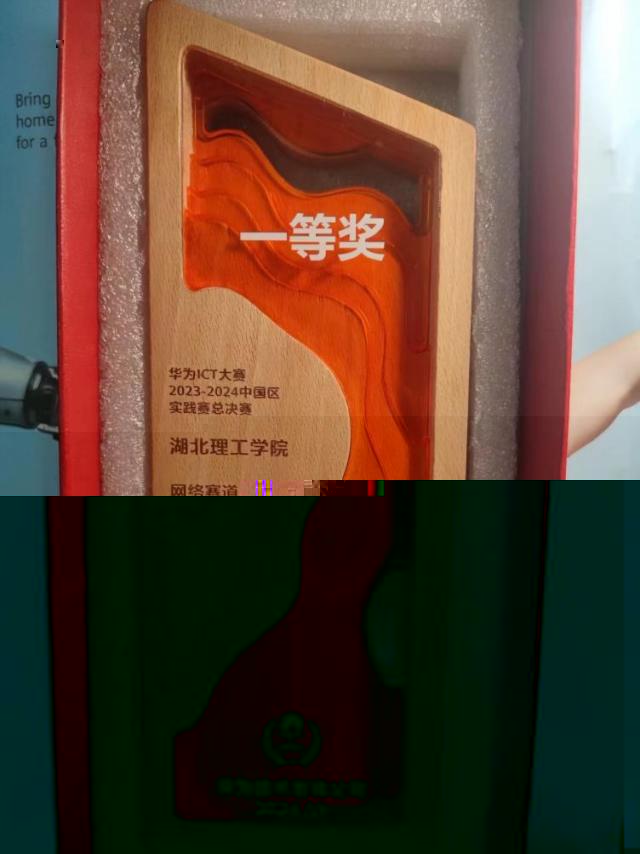 說明: mmexport1711948108681