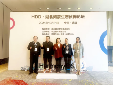 說明: http://172.16.88.65:8080/_vsl/B17BBAD95D9C2CD9F2F207E888381723/FCE1C2AB/6E881