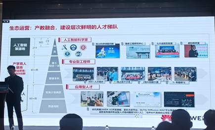 說明: IMG20231021123935