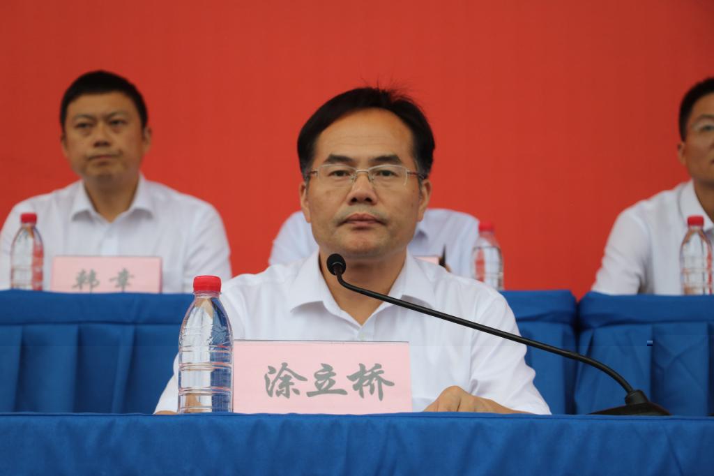 說明: http://www.hbpu.edu.cn/__local/C/4D/9B/81209A2FB90E658A529D0C743DC_B8E95B69_BEAE.png