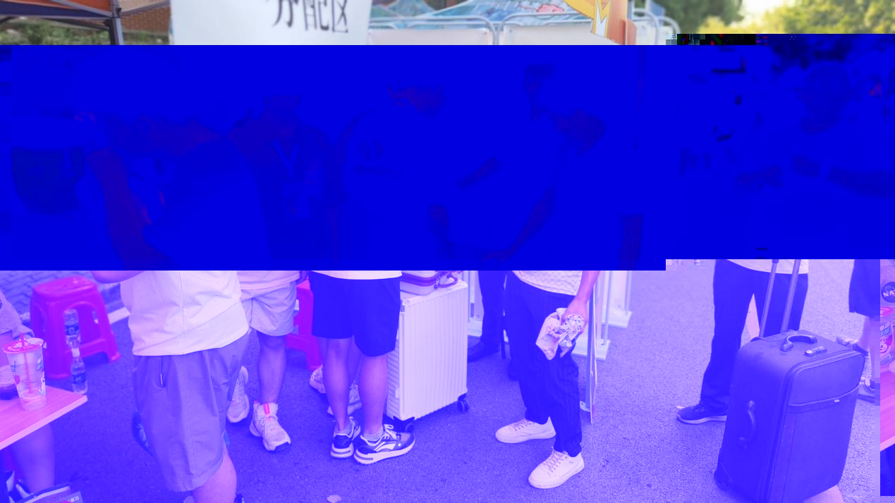 說明: QQ圖片20240908122406