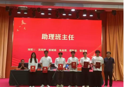說明: http://www.hbpu.edu.cn/__local/F/40/2E/BC0CB3C48E78203DC2B90C8CE4A_F02B82E7_28B51.png