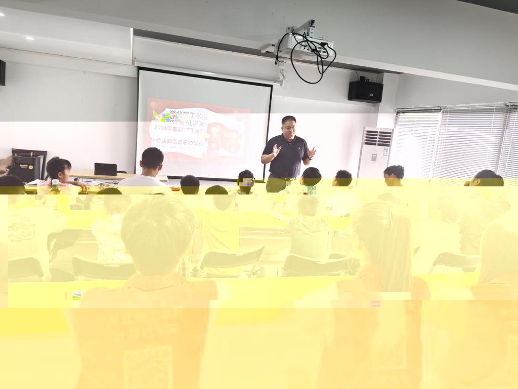 說明: http://www.hbpu.edu.cn/__local/F/95/DD/1EFAA441D5F582F25B7520ACCDD_5C5E87F8_16111.png